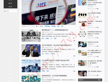 今晚澳门码特开什么号码